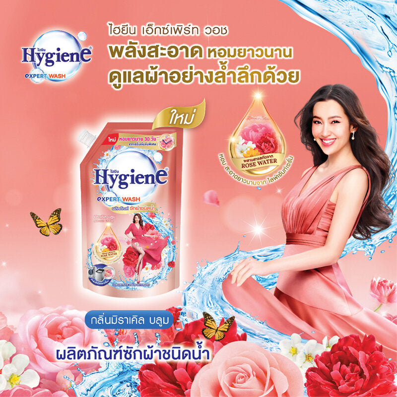 Detergent  Rose Gold 600ml Pouch Miracle Bloom