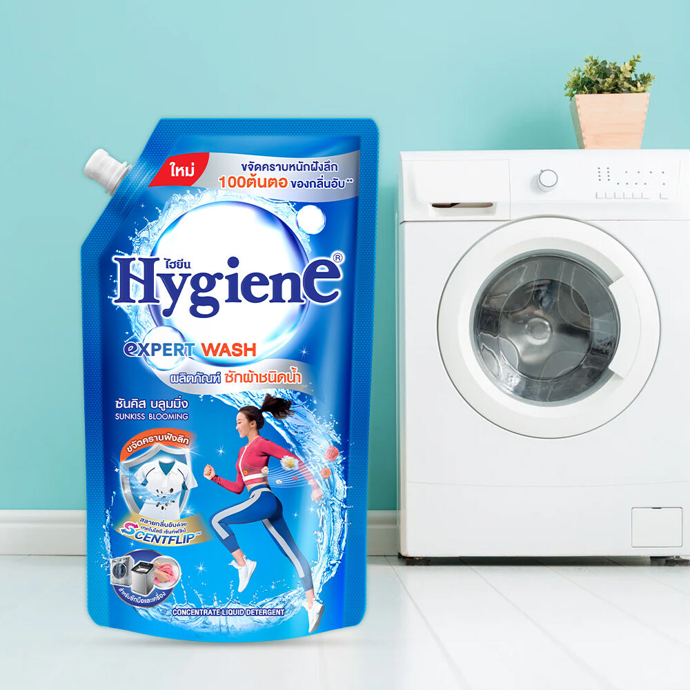 Detergent Sunkiss Blue 600ml Pouch Sunkiss Blooming