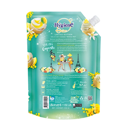 Softener Concentrate Delicious Green mint 490mlSpring Cup Cake