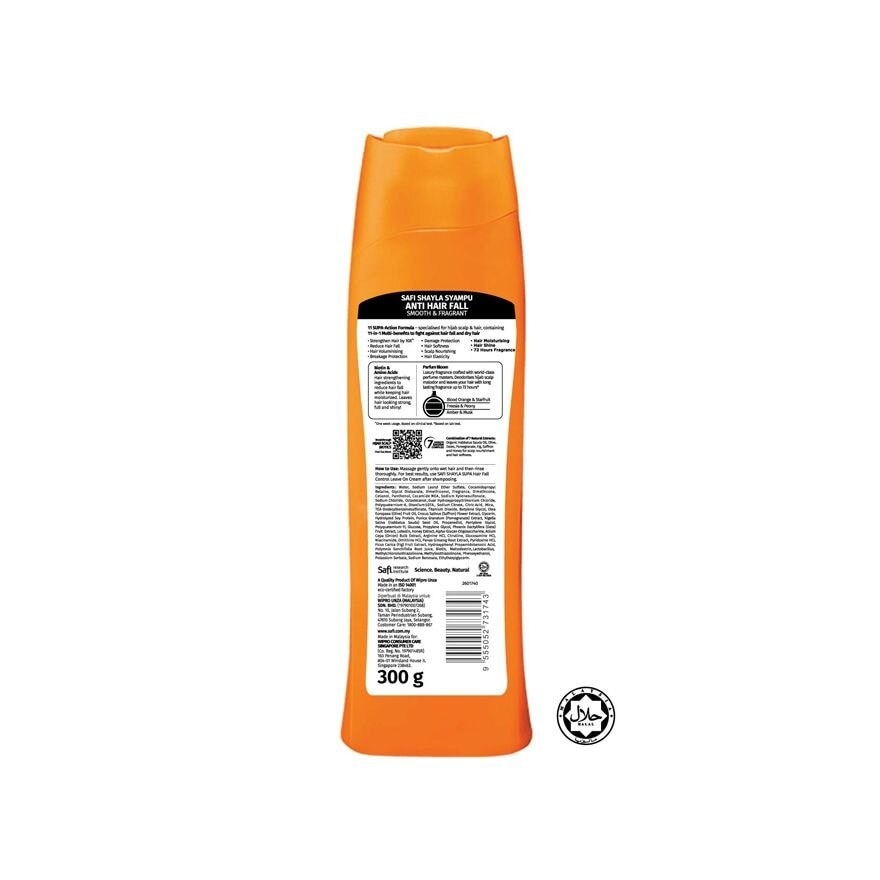 Safi Supa Anti Hair fall, Smooth & Fragrant Shampoo 300g