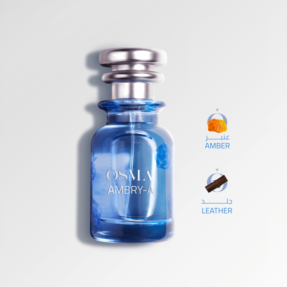 Amber A Perfume (Amber & Leather in Harmony / 75ml) - Thebrands