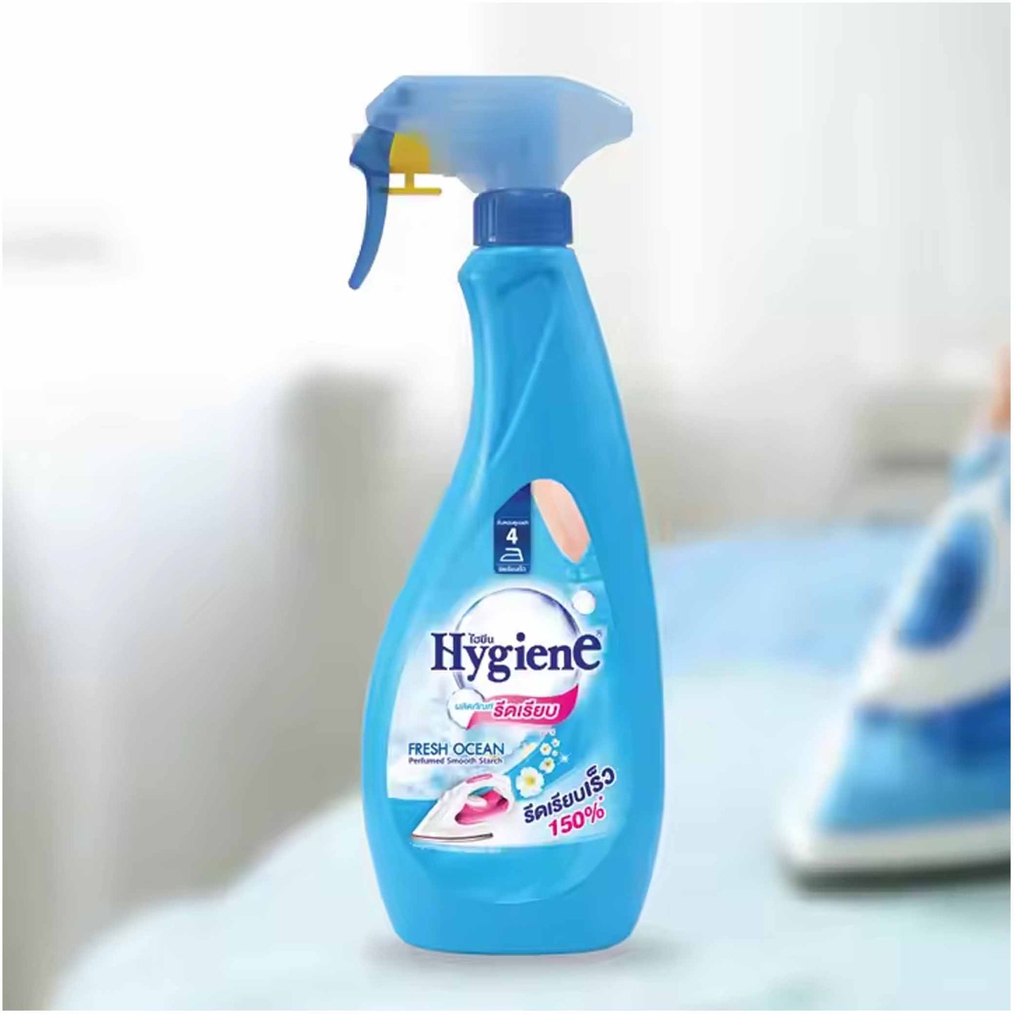 Hygiene Ironing Starch Blue 550 ml (Spray) bottle Fresh Ocean