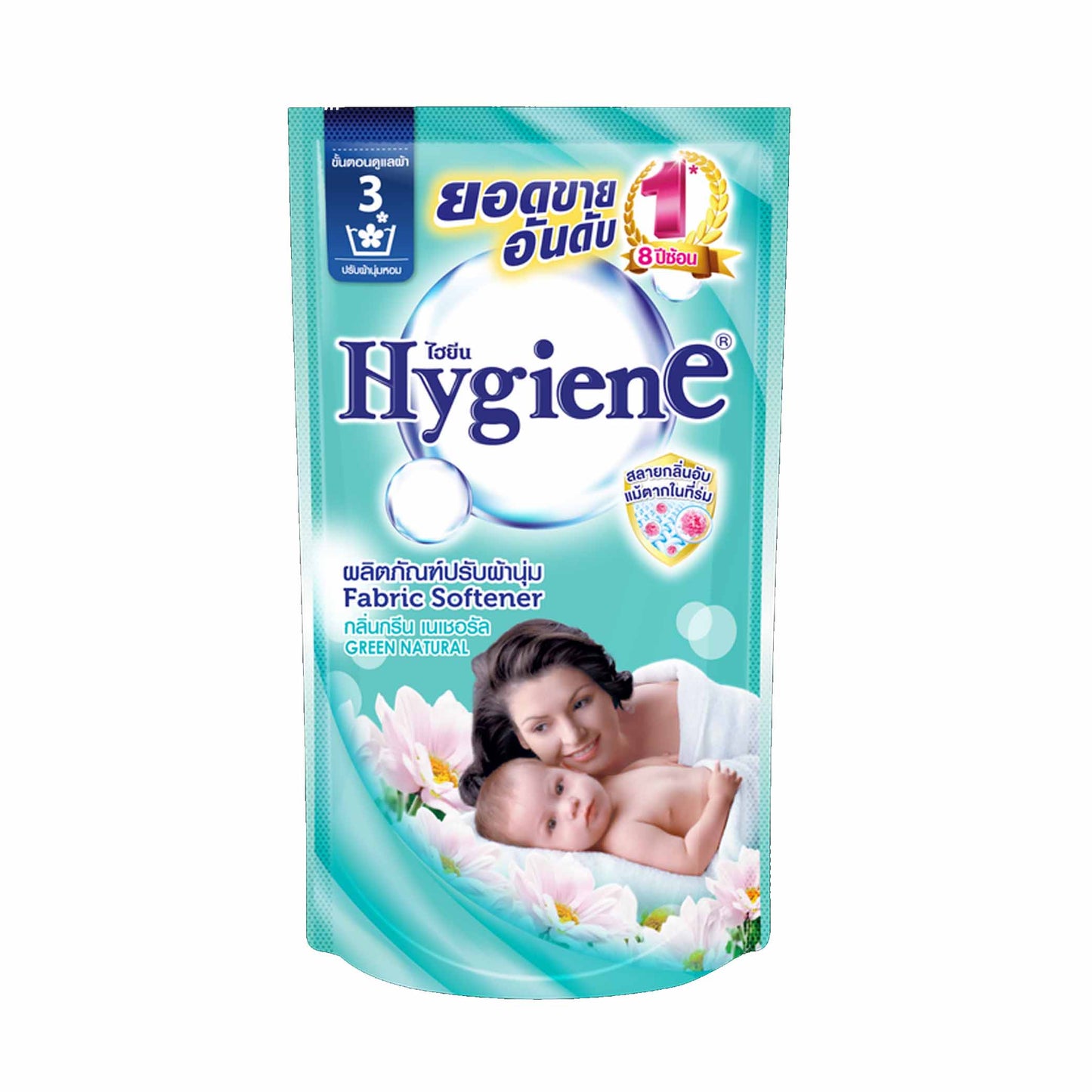 Softener Green 500ml Pouch Green Natural