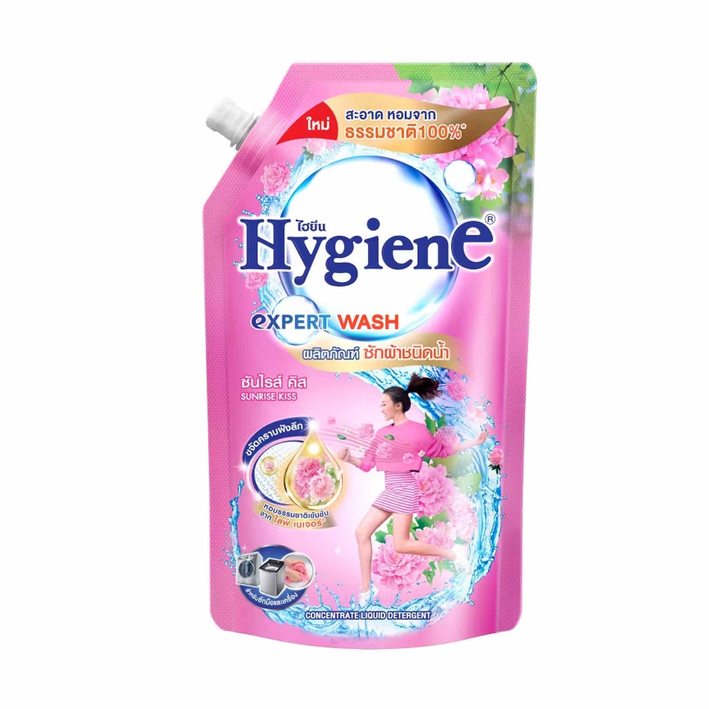 Detergent Sunrise Pink 600ml Pouch Sunrise Kiss