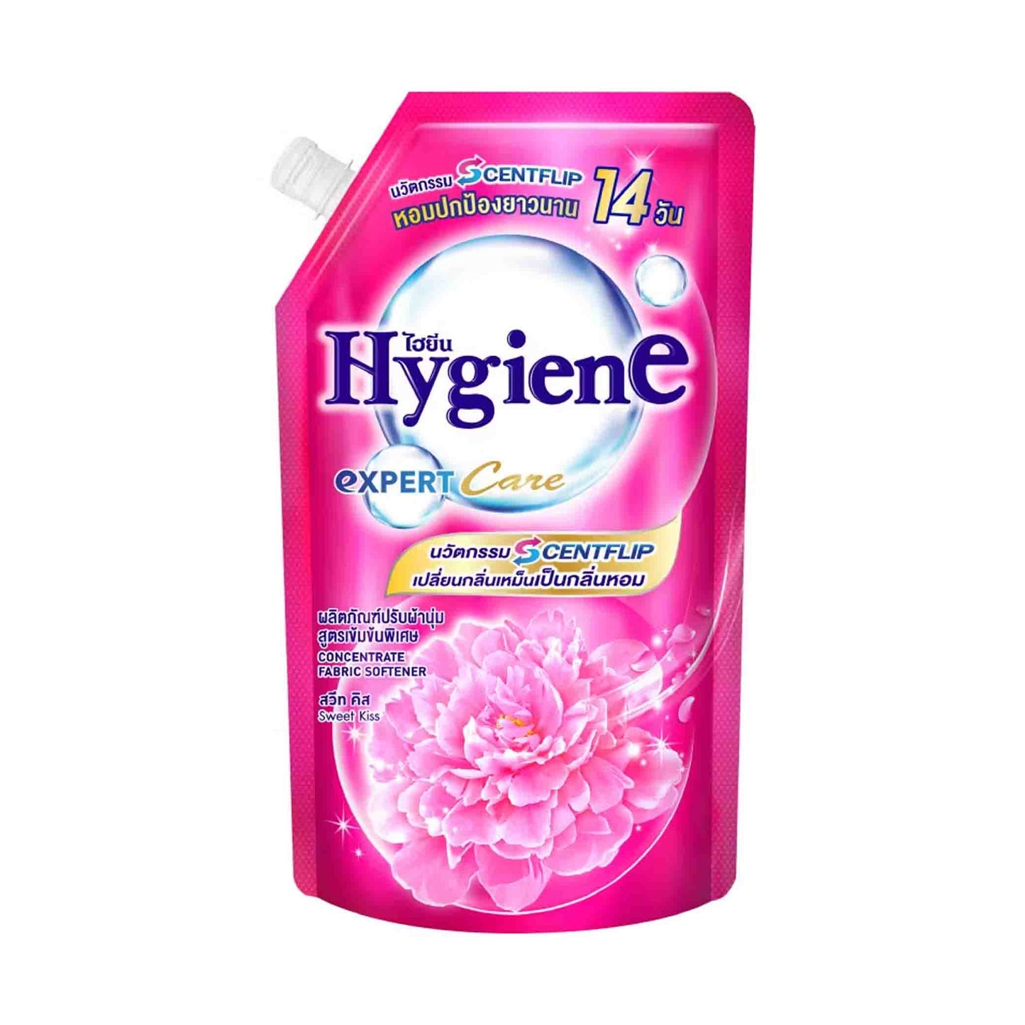 Softener Concentrate Pink 480ml Sweet Kiss