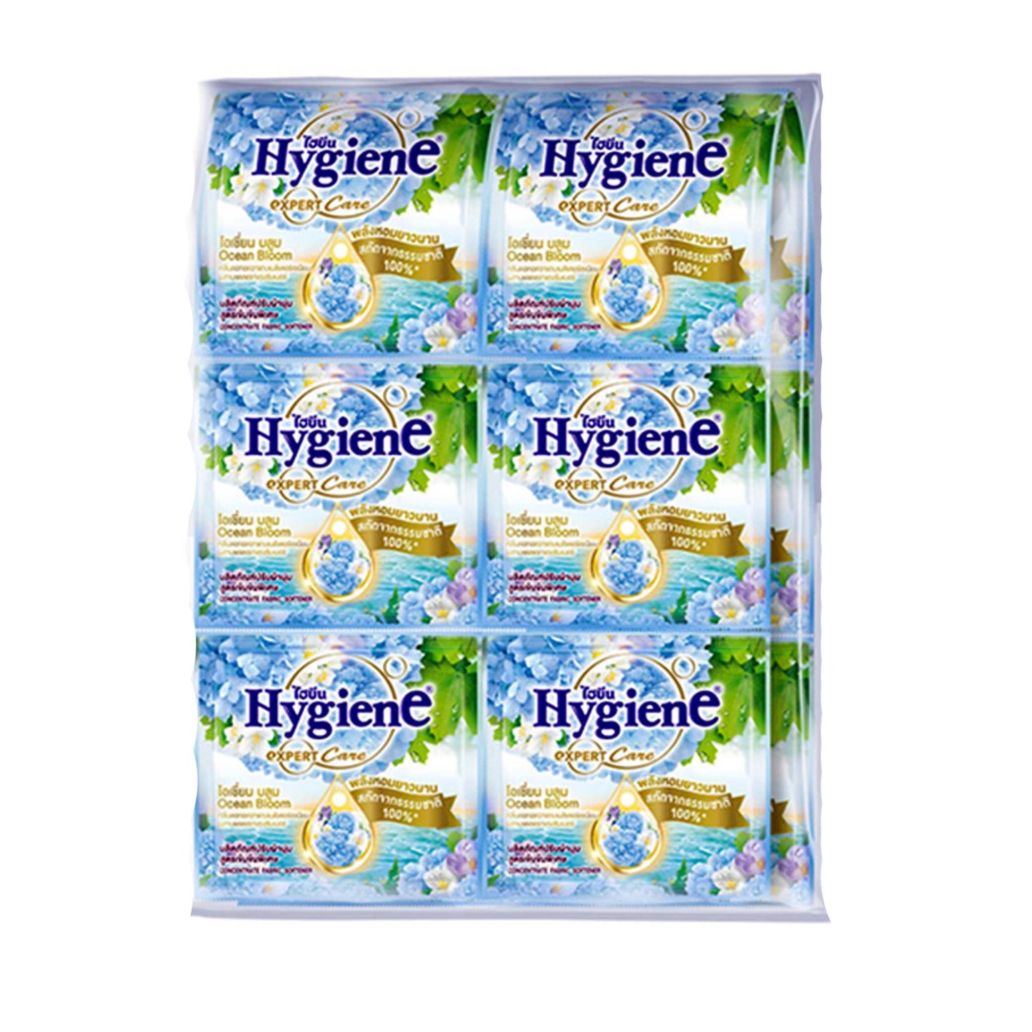 Softener Concentrate Blue 20ml Ocean Bloom
