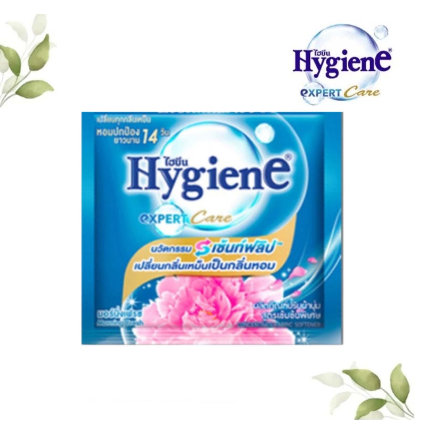Softener Concentrate Na Blue 20ml Morning Fresh