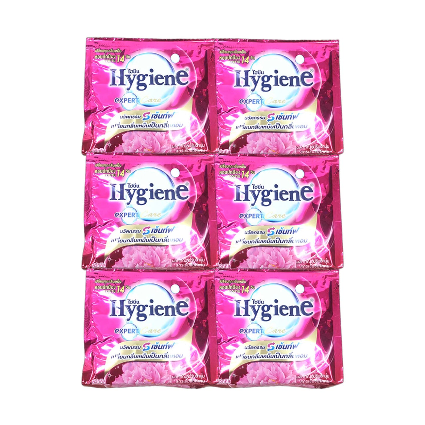 Softener Concentrate Delicious Pink 20ml Sweet Kiss