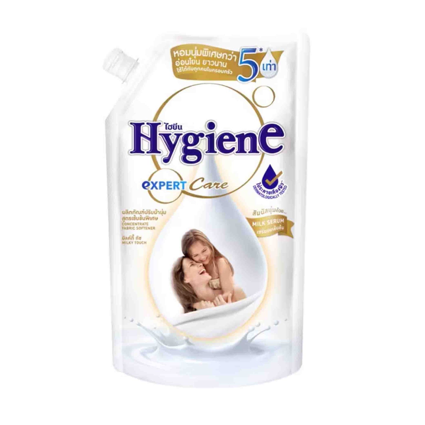 Softener Concentrate White 480ml Milky Touch
