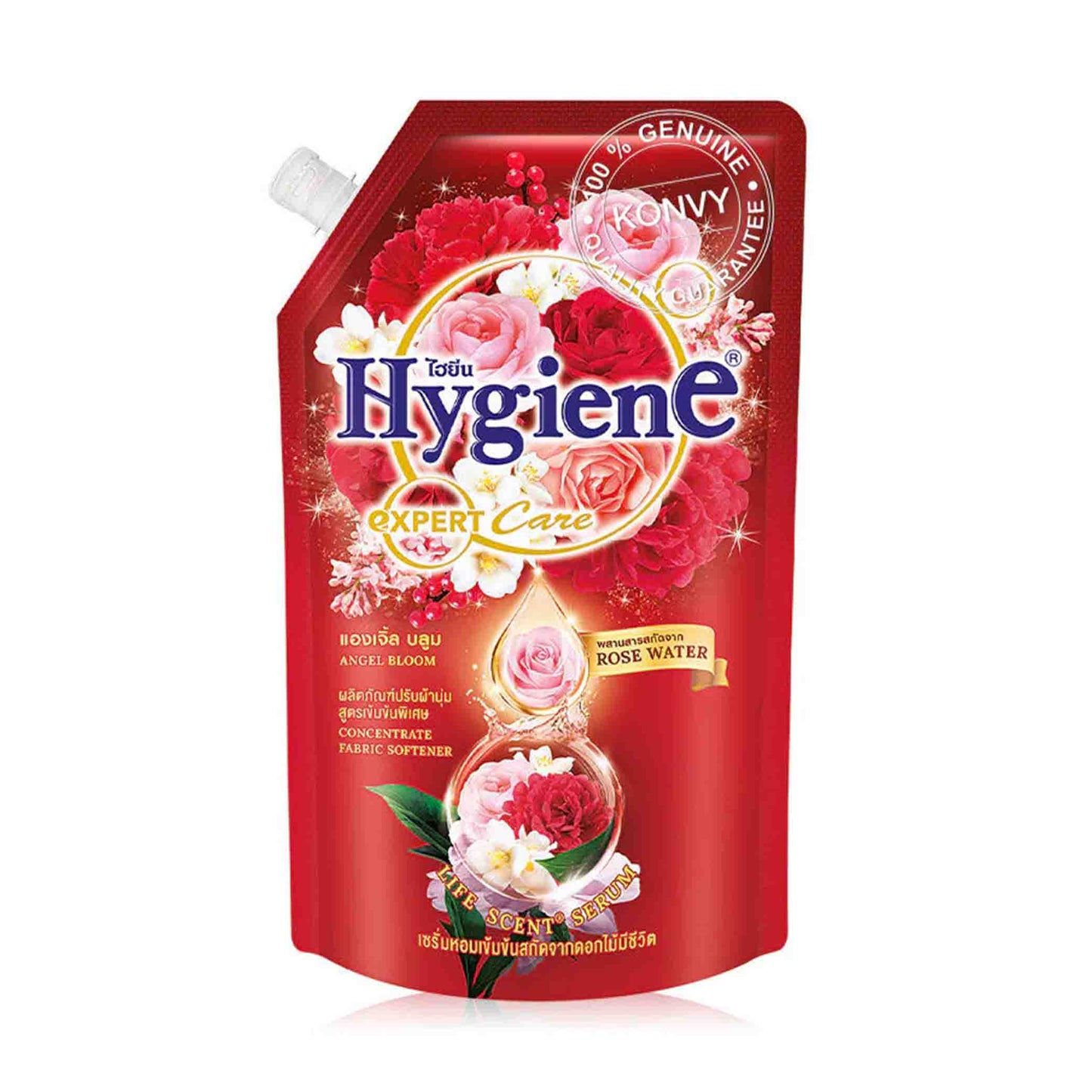 Softener Concentrate Dark Red 480ml Angle Bloom