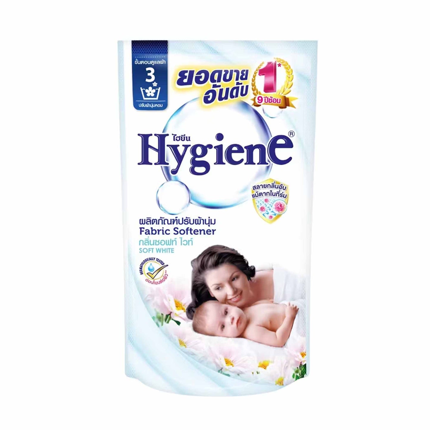 Softener White 500ml Pouch Soft White