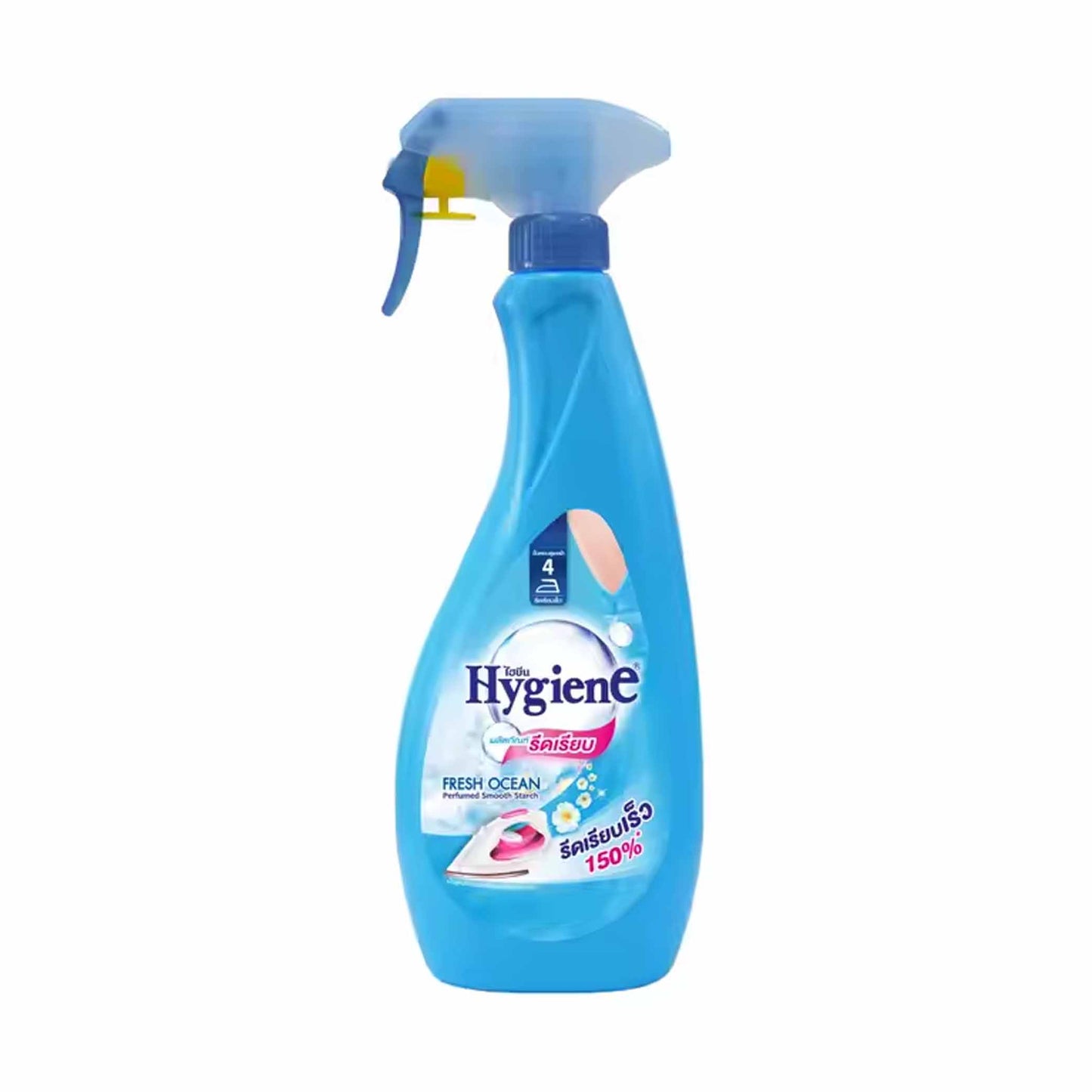 Hygiene Ironing Starch Blue 550 ml (Spray) bottle Fresh Ocean