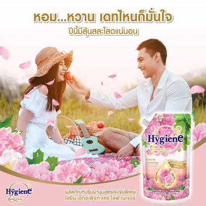 Softener Concentrate 480ml  Sunrise Kiss