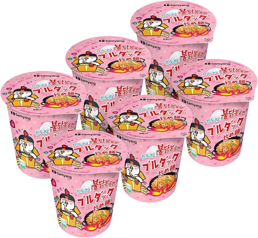 Ramen Carbonara Cup 80 grm