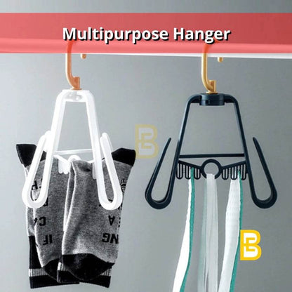 Shoes Hanger Drying Hook Multi-Purpose (Beige) - Thebrands