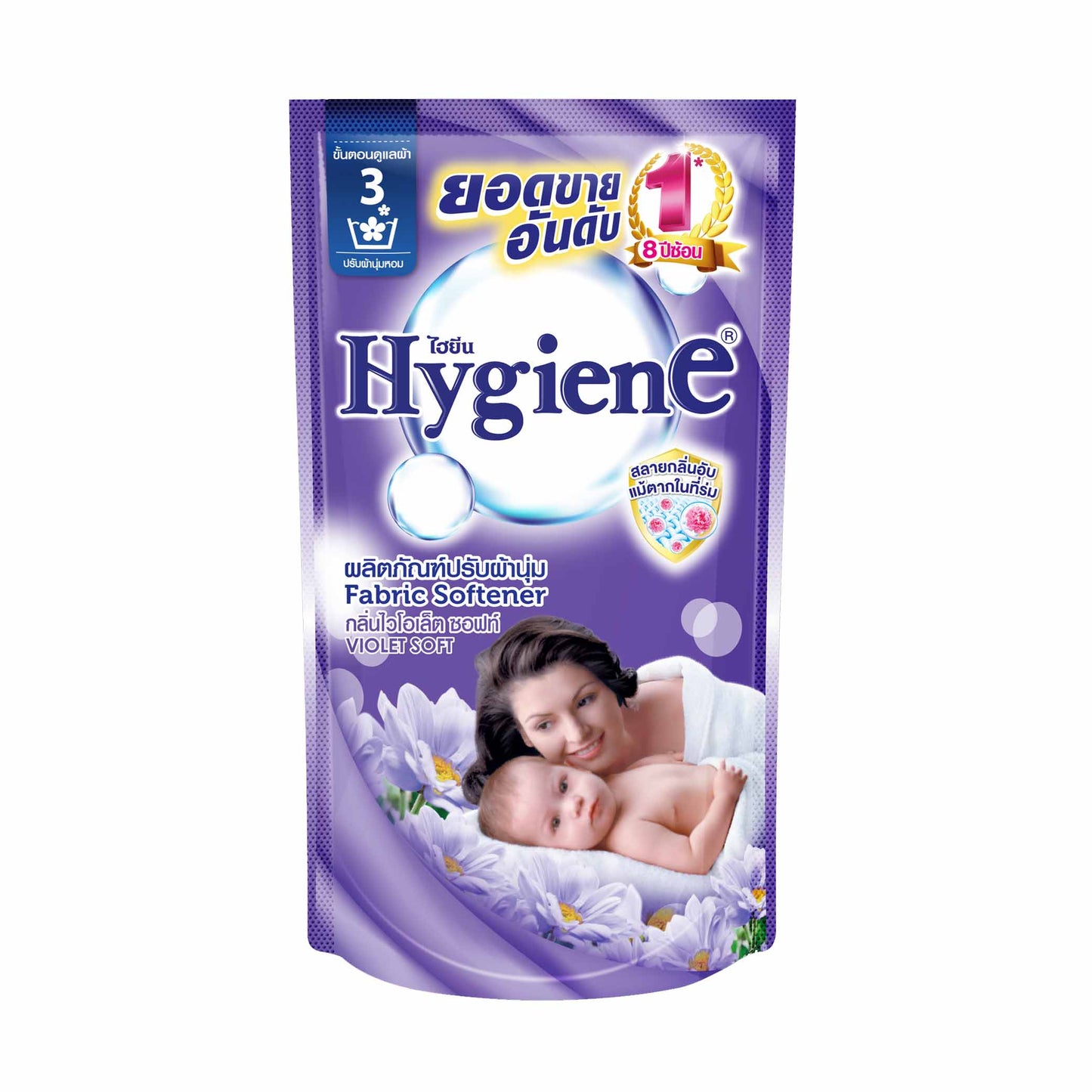 Softener Violet 500ml Pouch soft