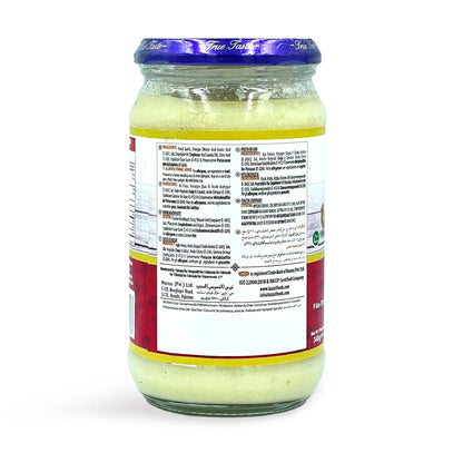 Garlic Paste 340G