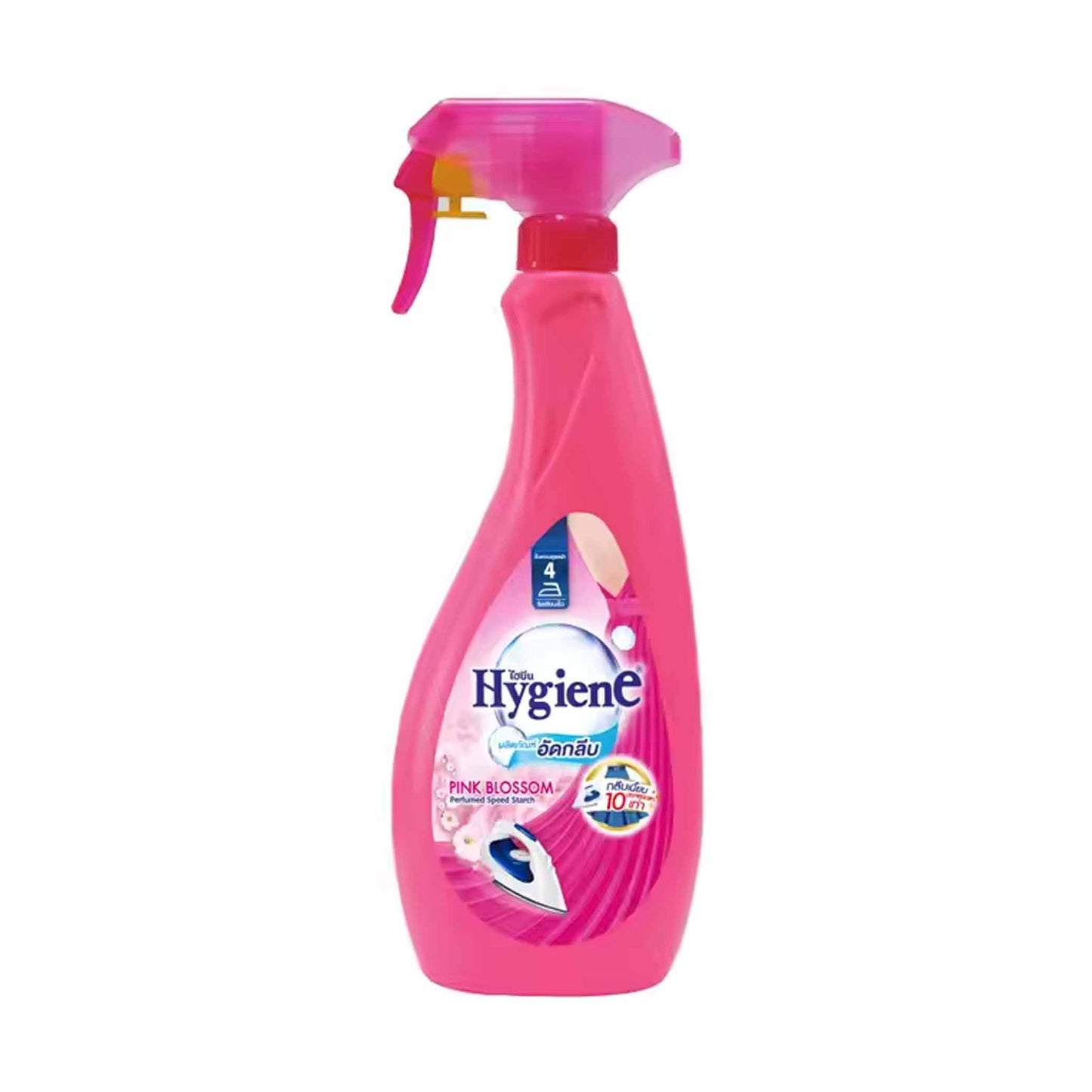 Hygine Speed Starch Pink 550ml (Spary) Bottle