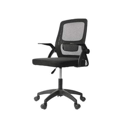 High Back / Medium Back Office Chair Mesh ( H87-97cm x W58cm x D55cm) - Thebrands