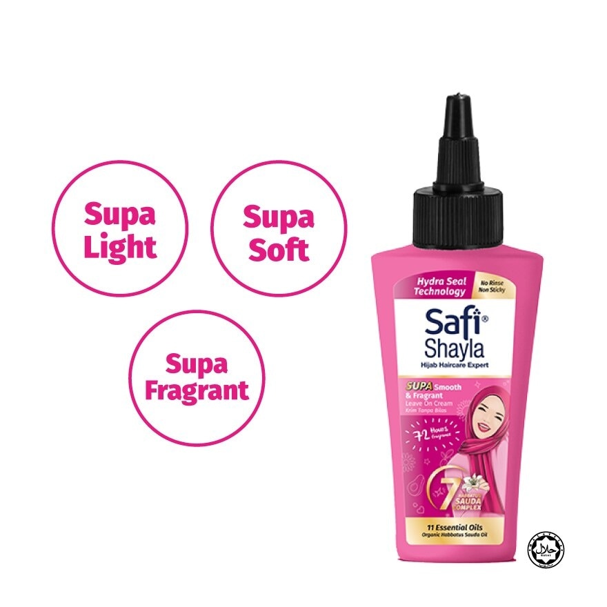 Safi Supa Smooth & Fragrant Leave On Cream 120 ml