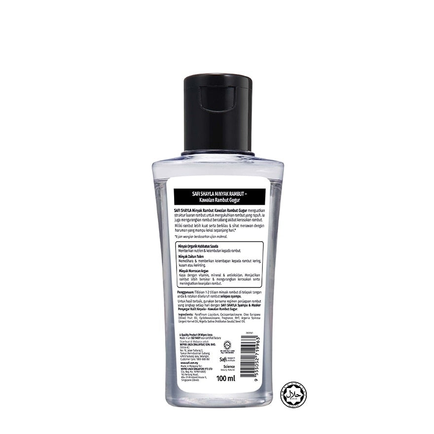 Safi Hair Oil Hair Fall Control 100ml