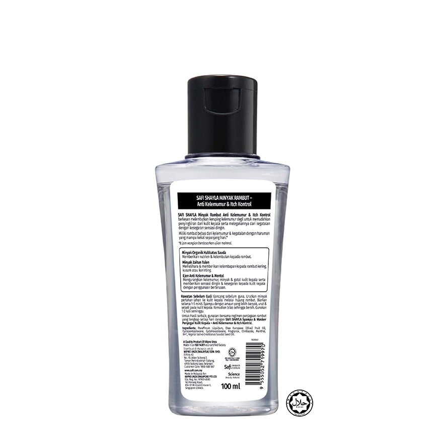 Safi Dandruff & Itch Control Hair Oil