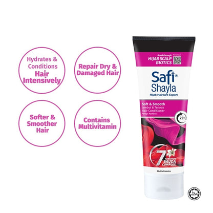 Safi Soft & Smooth Hair Conditioner