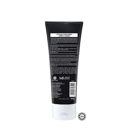 Safi Soft & Smooth Hair Conditioner