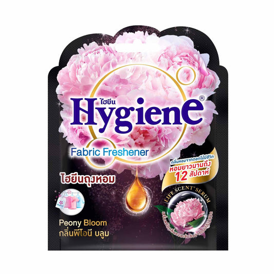 Detergent Fabric Freshener Black 8g pkt (12 pc)