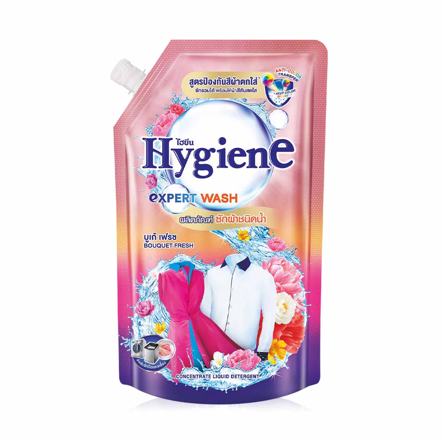 Detergent  Anti - Color 520ml Pouch Sunny Fresh