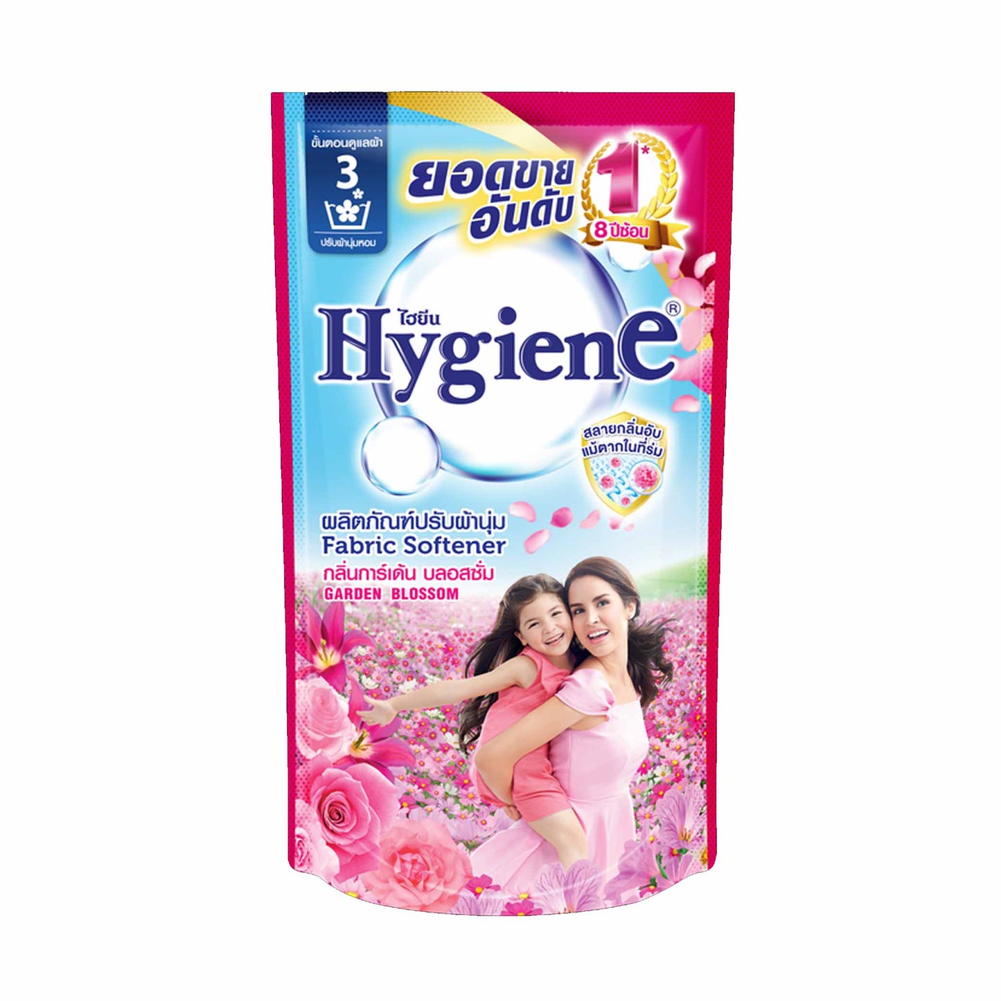 Softener Dark Pink 500ml Pouch Garden Blossom