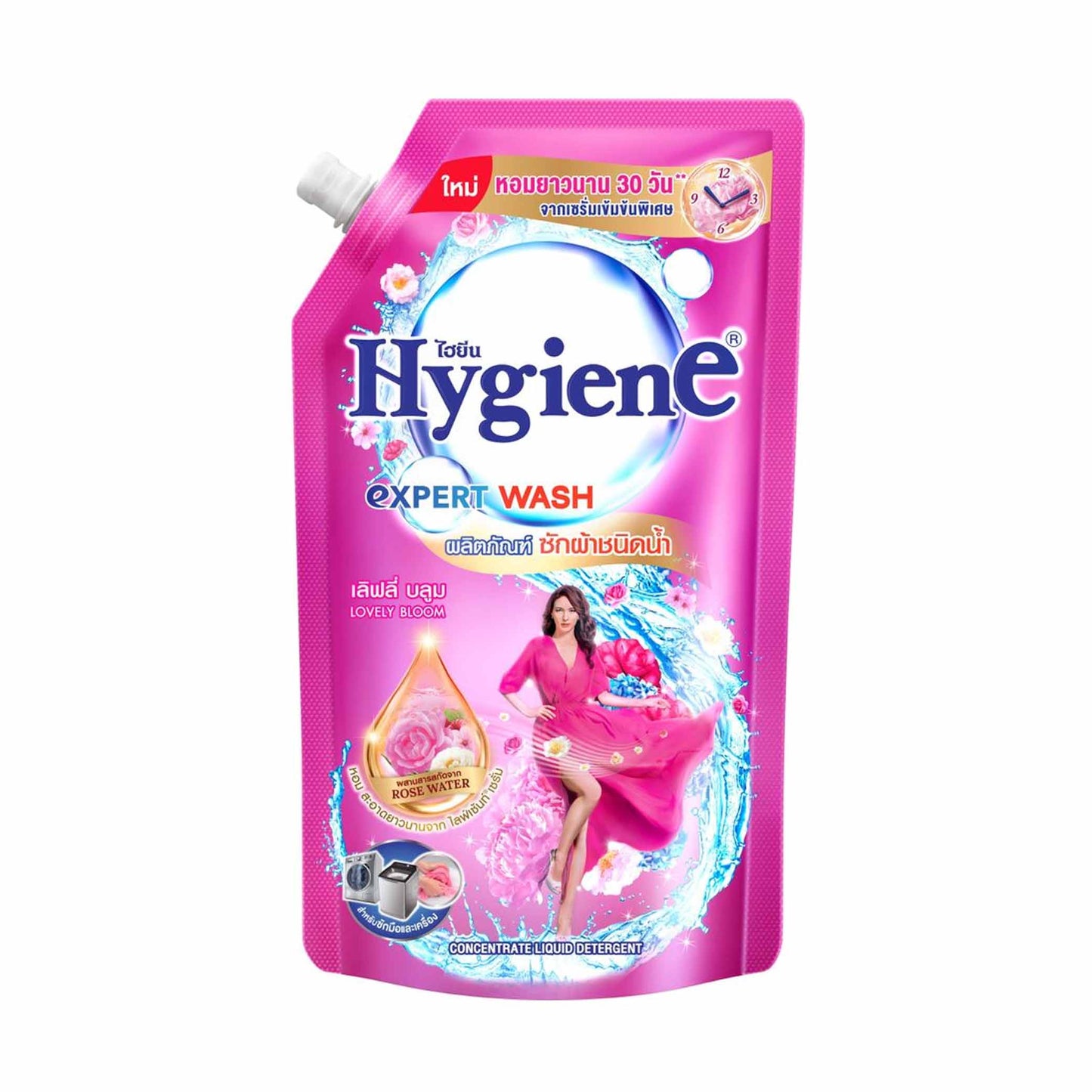 Detergent Lovely Pink 600ml Pouch Lovely Bloom