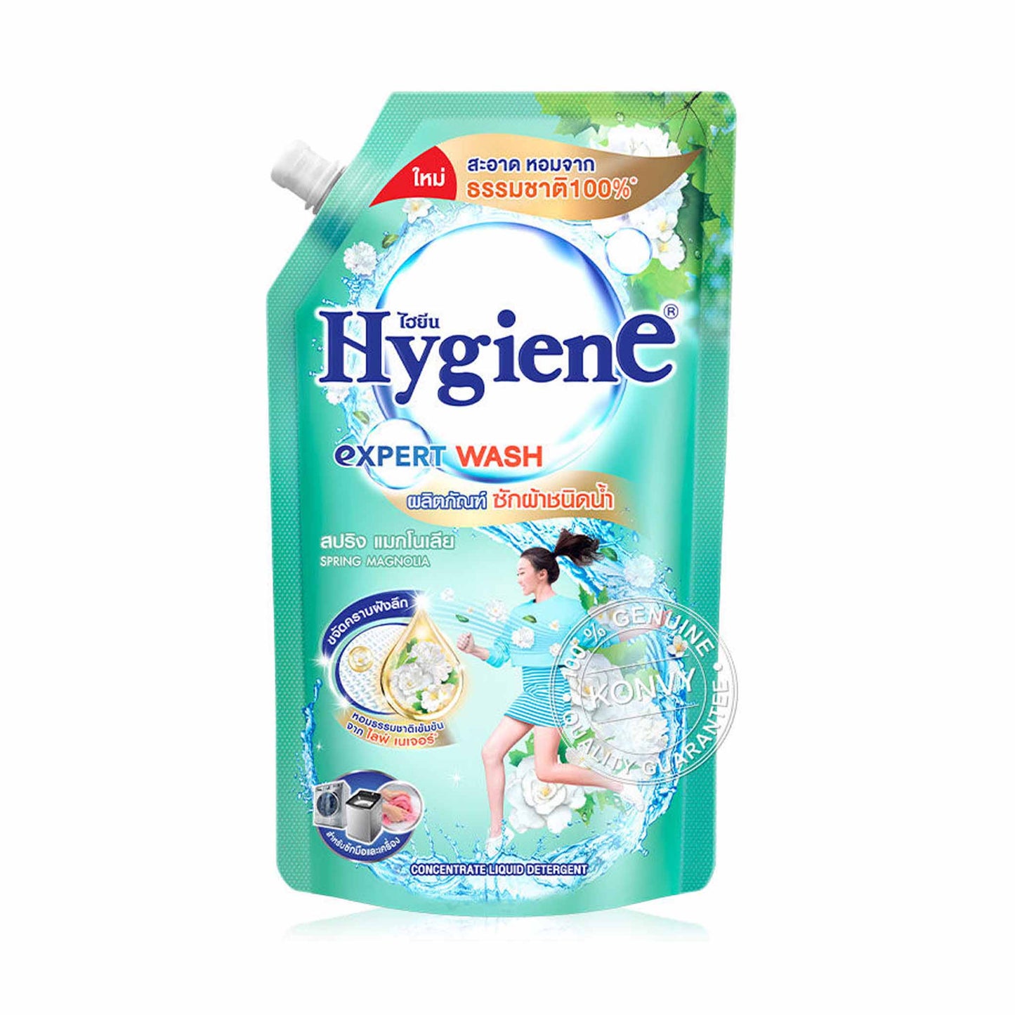 Detergen Spring Green 600ml Pouch Spring Magnolia