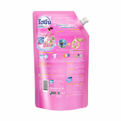 Detergent Sunrise Pink 600ml Pouch Sunrise Kiss