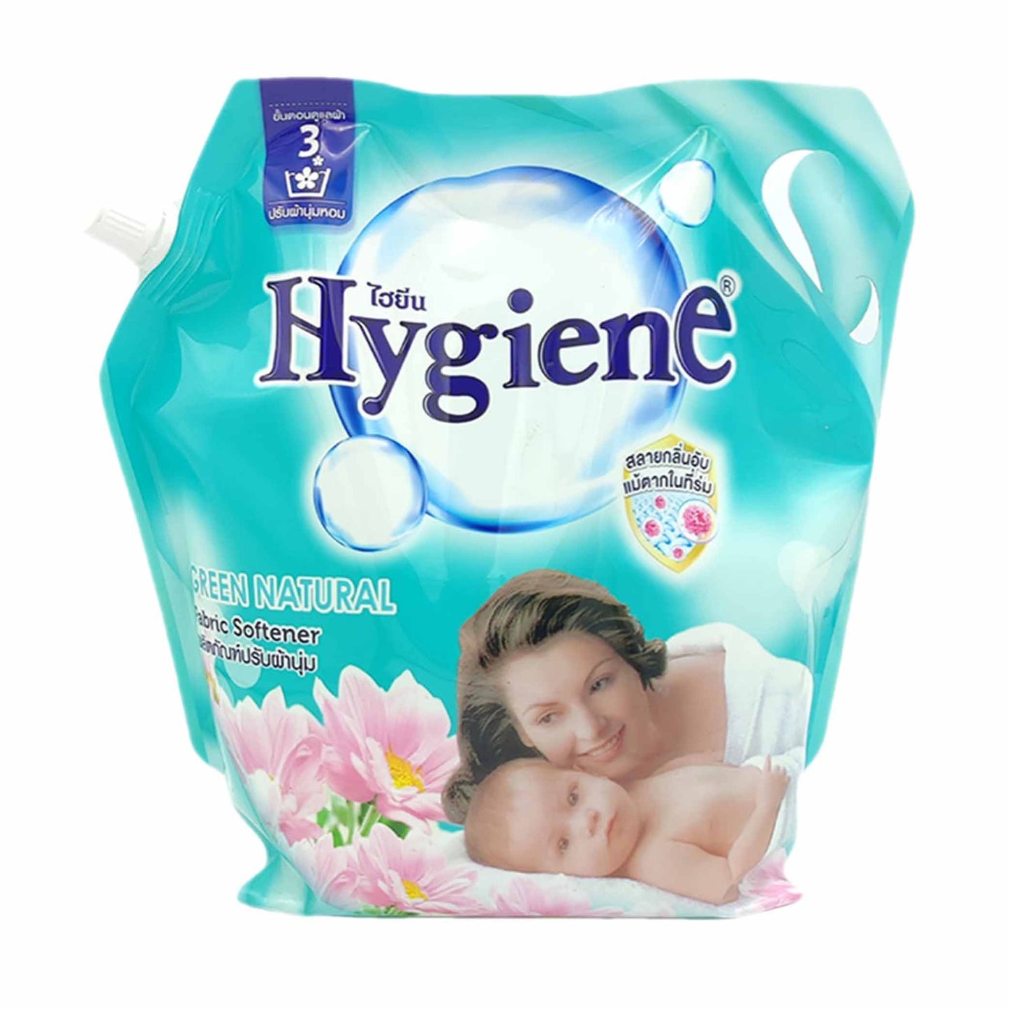 Softener Green 1800ml Pouch Green Natural