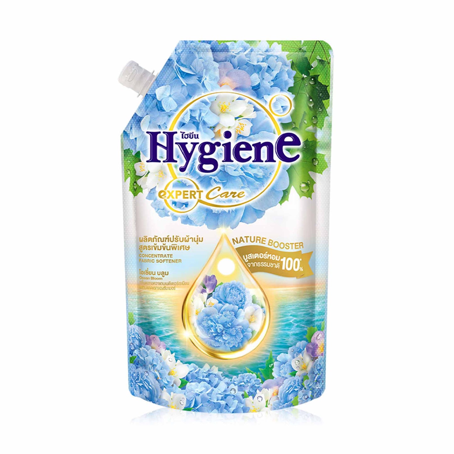 Softener Concentrate Blue 480ml Ocean Bloom