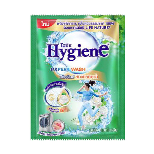Detergent Spring Green 35ml Magnolia