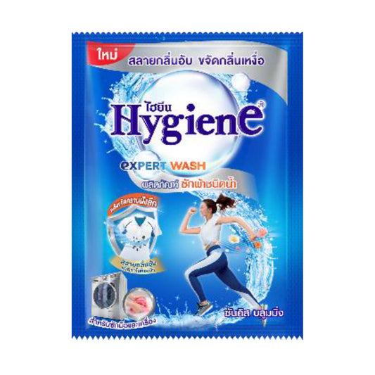 Detergent Sunkiss Blue 35ml Bloom