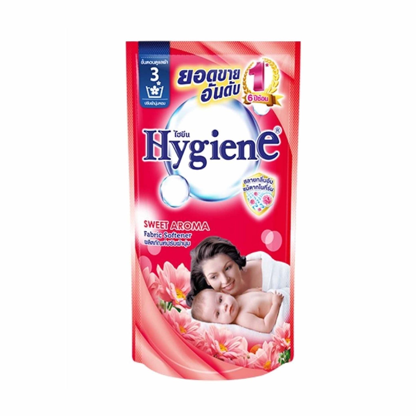 Softener Red 500ml Pouch Sweet Aroma