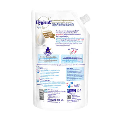 Softener Concentrate White 480ml Milky Touch