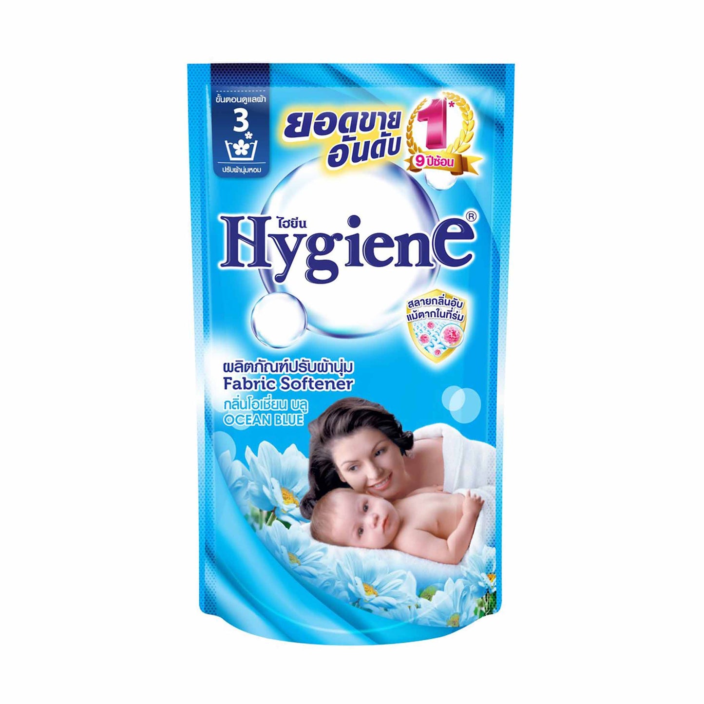 Softener Blue 500ml Pouch Ocean Blue