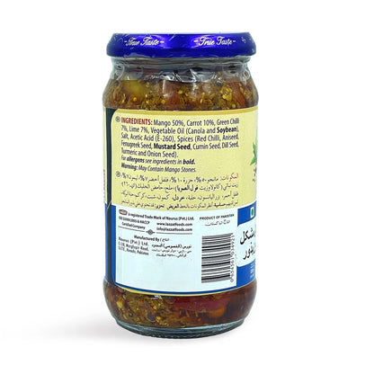 Mixed Pickle Seedless 330G
