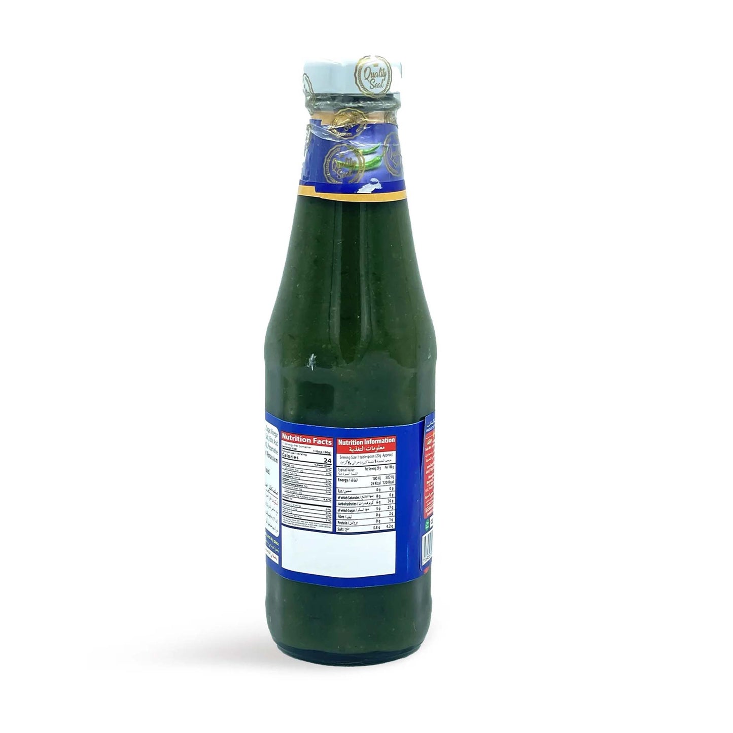 Green Chilli Sauce 330G