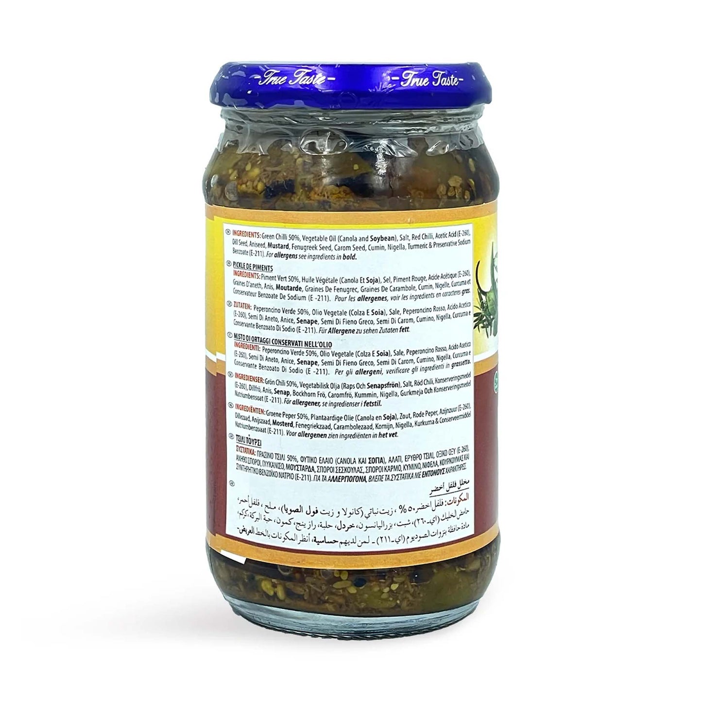 Chilli Pickle In Oil 330G