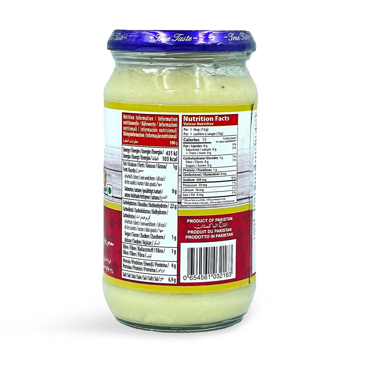 Garlic Paste 340G