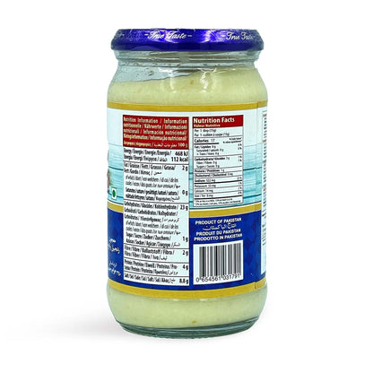 Ginger Garlic Paste 340G