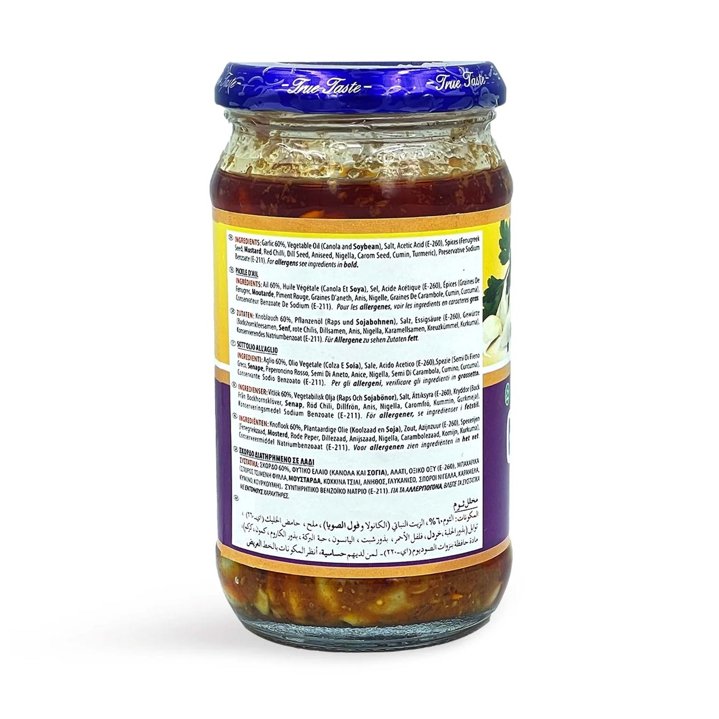 Garlic Pickle In Oil  330G