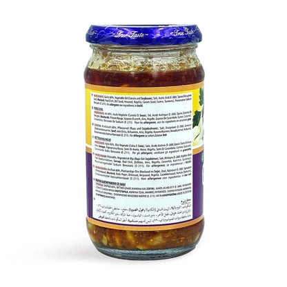Garlic Pickle In Oil  330G