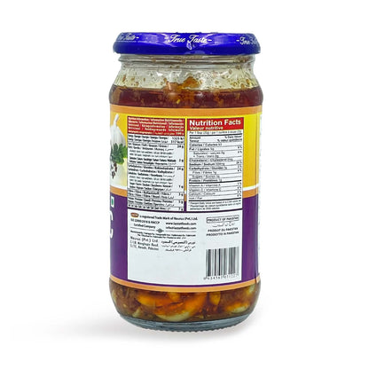 Garlic Pickle In Oil  330G