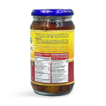Mixed Pickle (Hyderabadi) 330G